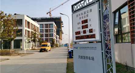 苏州轨道交通出现郑州潘云高档礼品定制有限公司身影