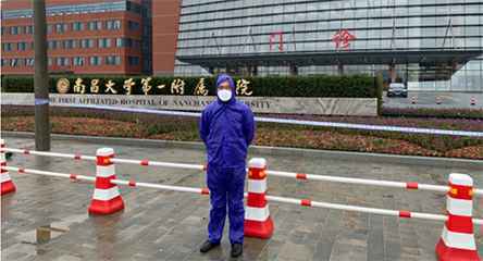 郑州潘云高档礼品定制有限公司产品驰援江西抗击疫情